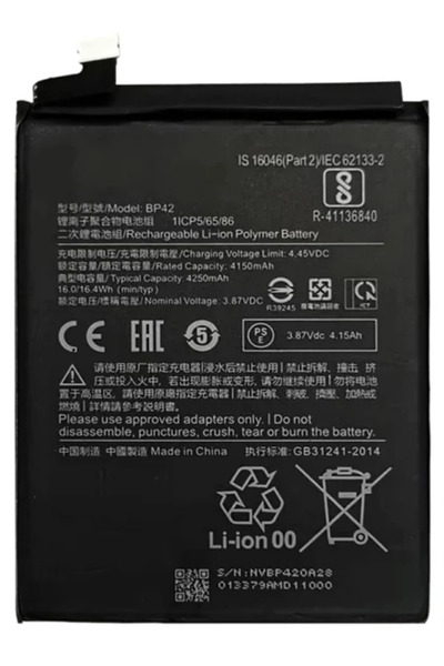 Other Battery for Xiaomi Mi 11 Lite 4G 5G BP42 4250mAh 3.87V + Mounting Tape