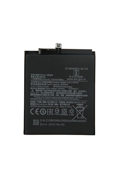 Other Baterie pentru Xiaomi Mi 9 SE BM3M - 3070mAh 3.85V Li-ion + Bandă de mo...