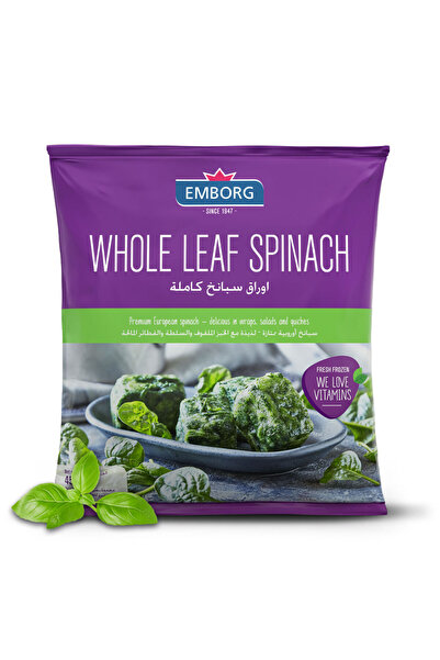 emb سبانخ كاملة الأوراق 450 جرام × 2