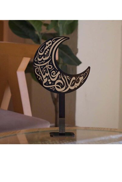 Story of candle رمضان ، استاند هلال رمضان بعبارة مبارك عليكم الشهر | أسود