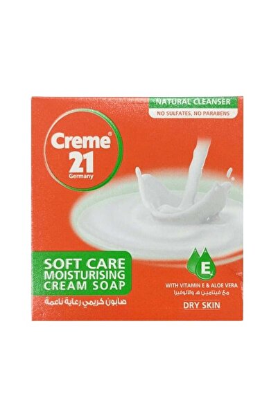 Creme 21 صابون كريم مرطب سوفت كير - 125 جم