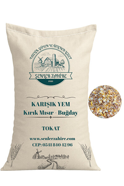 ŞENLER ZAHİRE Kuş ve Tavuk Yemi - 25 kg - Kırık Mısır & Buğday Karışımı
