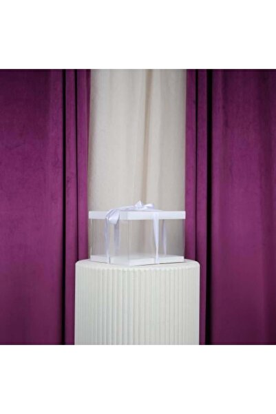 Gifts World Cake and gift boxes, small white transparent square, 9