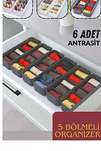 ego home 5-секційний органайзер, годинник, прикраси, шпильки, шкарпетки, орга...