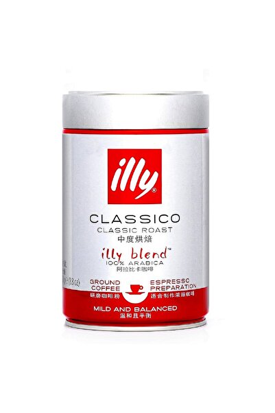 illy علب تحميص كلاسيكو 250 جرام × 6