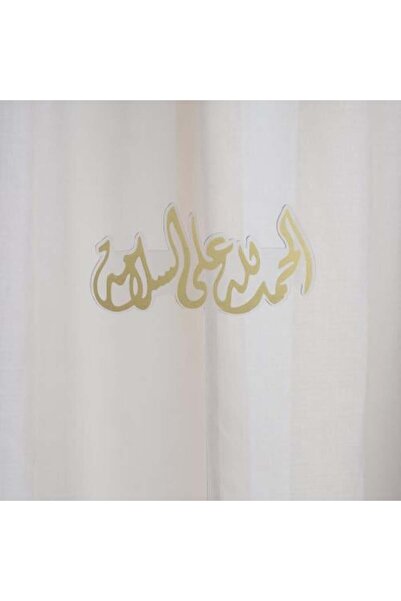 Gifts World Grateful for Safety Topper