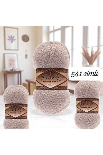 ÇEÇEN HOME (3 Pieces) 541 Angora Gold Glitter Vest-Shawl-Cardigan-Beret-Hobby Hand Knitting Yarn 550m 100g