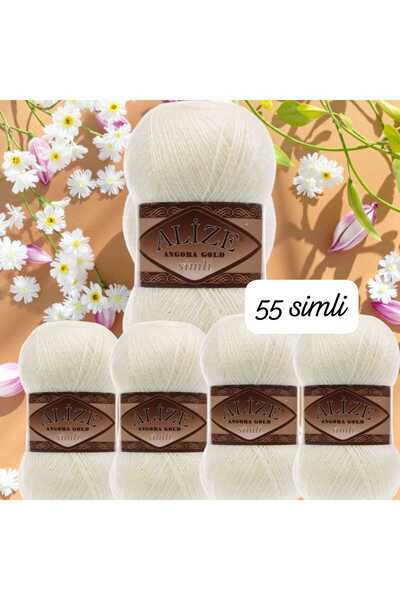 ÇEÇEN HOME (5 Τεμάχια) 55 Angora Gold Simli Πλεκτό Κλωστή-Γιλέκο-Σάλι-Ζακέτα-...