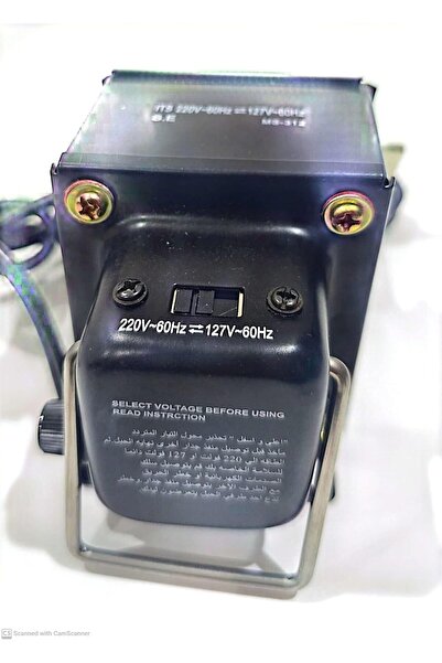 Generic محول كهربائي أوتوماتيكي 220 فولت/110 فولت والعكس 110 فولت/220 فولت - 300 واط - صنع في تايوان