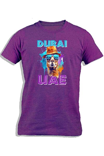 Ay Cabron كاميل سبلاش دبي