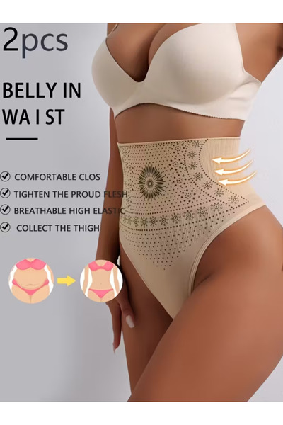 NADIA 2 Pairs of Shapewear Panties, Patterned, Beige and Black, Size M