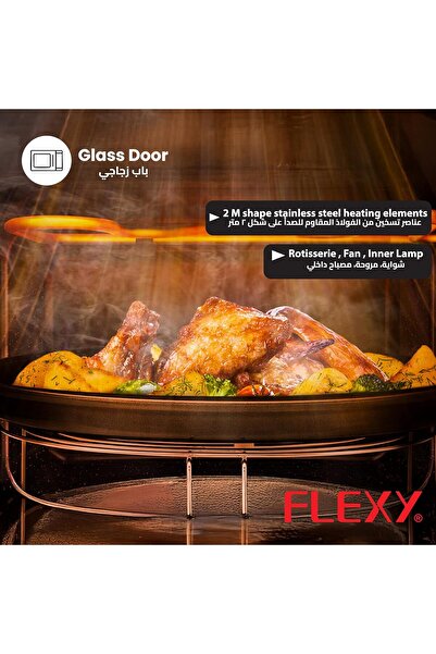flexy Stainless steel electric oven with rotating grill and grate