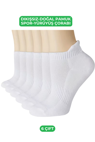 socksbox 6 ζευγάρια χωρίς ραφές ανδρικά μποτάκια με τακούνι, αθλητικές κάλτσες για περπάτημα