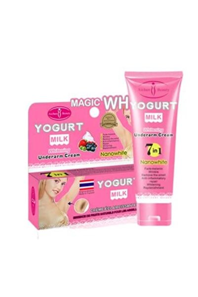 Magic White كريم تفتيح مناطق حساسه ماجيك وايت 80 جم