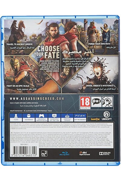 Ubisoft Assassin's Creed Odyssey for PlayStation 4