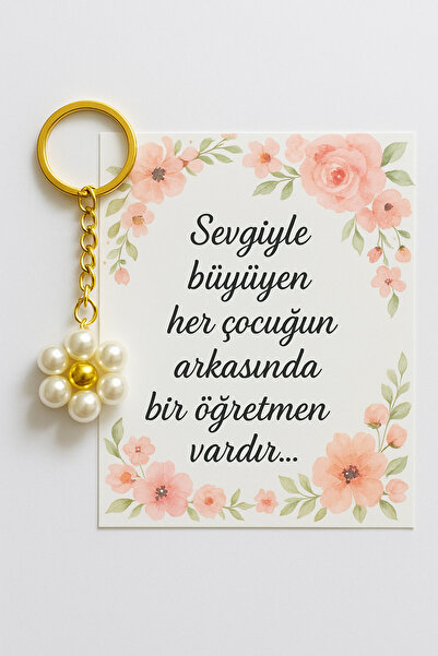 Personalized teachers day Daisy keychain 15 pcs