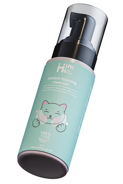 MiniMi Demachiant pentru copii si adolescenti