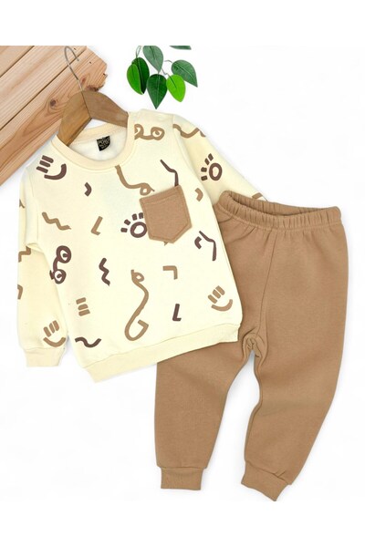 voyyo kids baby Baby Boy 6-9-12-18-24 Months Winter 3 Thread Embroidered Printed Top and Bottom Stylish Tracksuit Set R2275