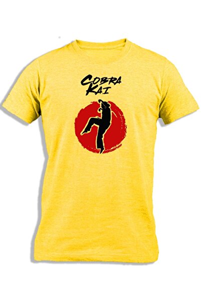 Ay Cabron تصميم خاص لكوبرا كاي
