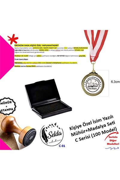 E-Hediyeci Kişiye Özel Kitap Kurdu Hediye Kutusu - Kitap Damgası ve Metal Mad...