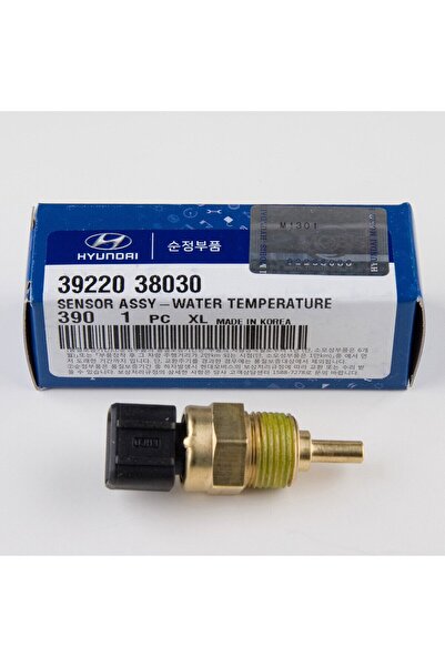 MOBIS HARARET MÜŞÜRÜ HYUNDAI ACCENT MİLENYUM - ADMIRE - ERA - BLUE - ELANTRA - i20 - iX35