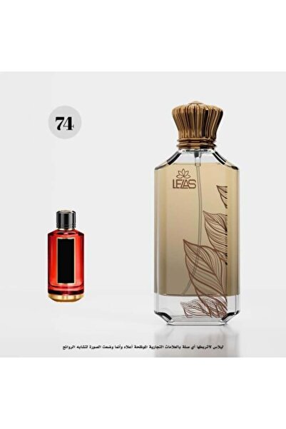 Lelas عطر ليلاس مانسيرا ريد توباكو (75 مل)