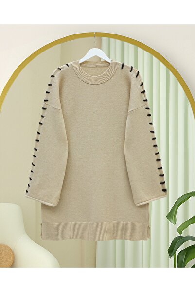 Modamorfo Striped Knit Tunic with Drawstring Sleeves - Mink