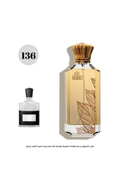 Lelas Lilas 136 Aventus