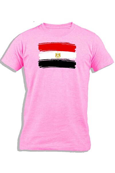 Ay Cabron علم مصر المرسوم