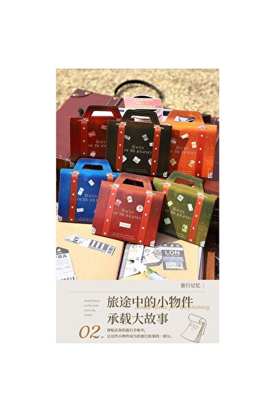 İthal W1-30 bucăți etichete autocolante din carton - Culoare: galben