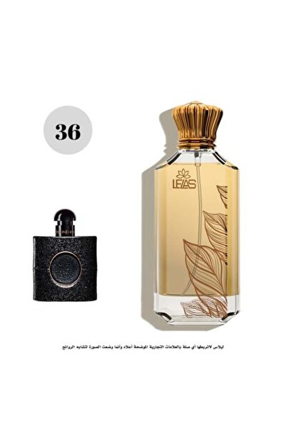 Lelas عطر 36 - ليلاس بلاك أوبيوم
