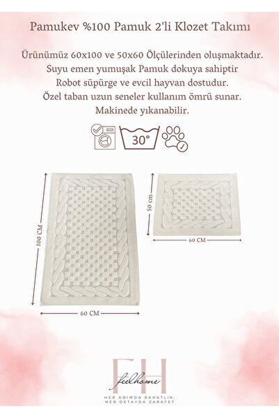 FeelHome Cappadocia Soft, Super Absorbent 2-Piece 100% Cotton Ultra-Luxury Bath Mat Set