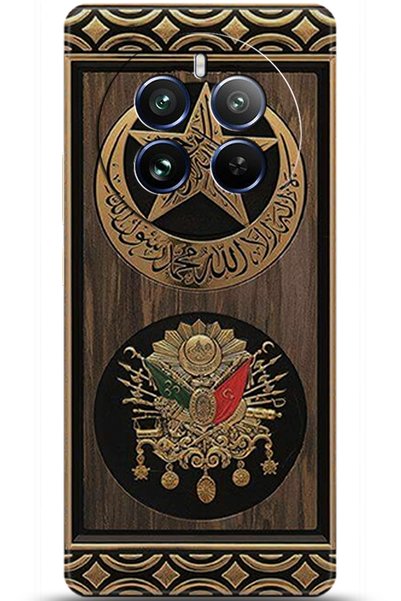 realme 12 Pro Case Hd Printed Case - a Pair of Eyes 5923
