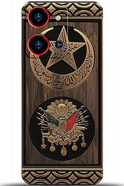 Reeder S19 Max Pro S Zoom Kılıf HD Baskılı Kılıf - A Pair of Eyes 5923