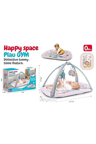 Without a mark صالة ألعاب الأطفال وسجادة اللعب — صالة ألعاب الأنشطة للاستكشاف الحسي وتنمية المهارات الحركية (Inf)