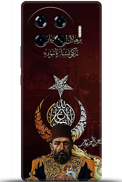 TECNO Spark 20 Pro Plus Case Hd Printed Case - if It Is to Happen 5222