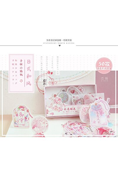 İthal W5-50 bucăți autocolante washi în stil japonez - Număr: 3