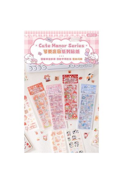 İthal Autocolant cu animale kawaii D5-6 - Culoare: Portocaliu