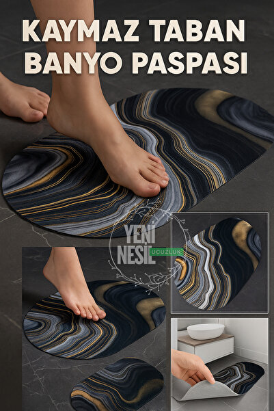 Kaymaz Taban Su Emici Banyo Paspası 40x60 cm Oval Tasarım Şık Abdest Paspası Zemin Matı