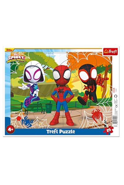 SHOPIENS Puzzle Copii Trefl Spidey si Prietenii Minunati, 25 Piese, Multicolor, 4+ Ani, MYONNA IT & E- COMMER