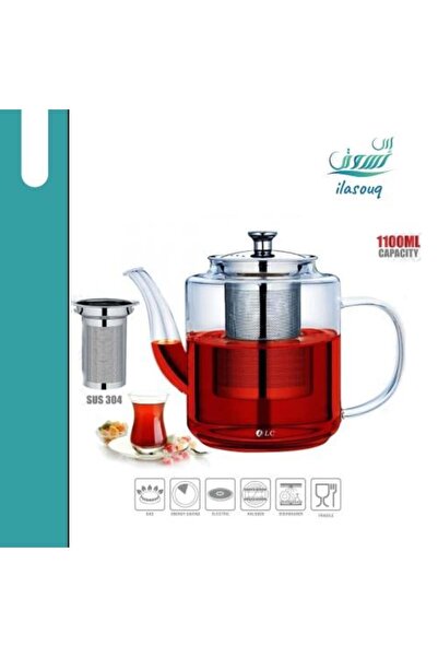 DLC Glass Teapot 1.1 Liter