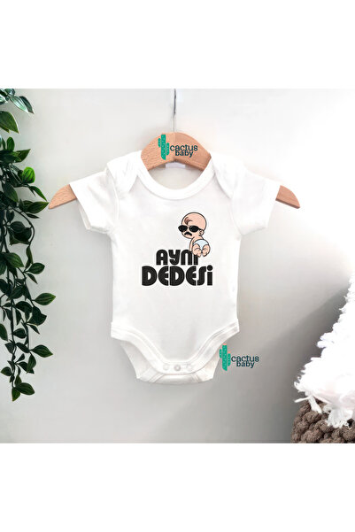 CACTUS COLLECTION Dede Amca Dayi Abi̇ Baba Written Baby Bodysuit 100% Cotton