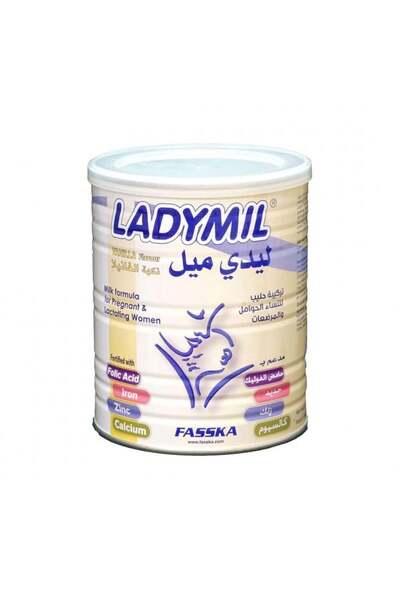 Vaska Lady Milk for Mothers During Pregnancy and Lactation - 400g