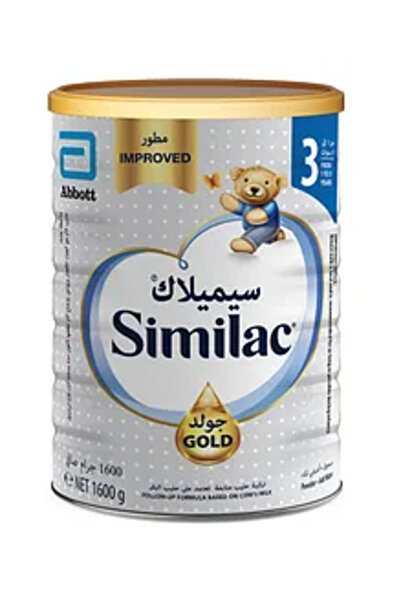 Similac Similac Gold 3 Infant Milk 1.6 kg