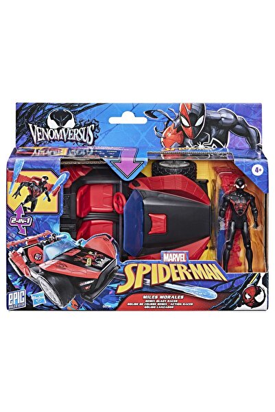 Hasbro MARVEL SPIDER-MAN VENOM VERSUS CAR LAUNCHER AND MILES MORALES FIGURE