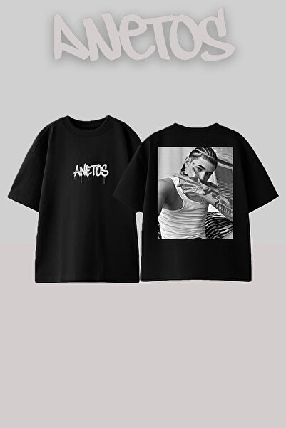 Anetos تي شيرت من القطن الأسود ذو تصميم رادونوسو مطبوع على الظهر