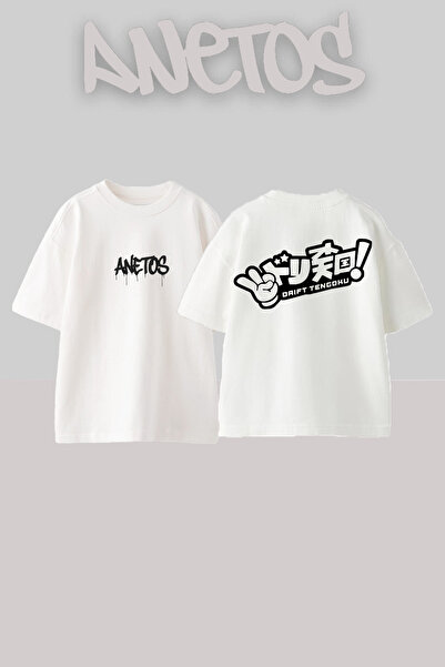 Anetos Drift Tengoku Design Spate cu imprimeu Bumbac Alb supradimensionat tricou