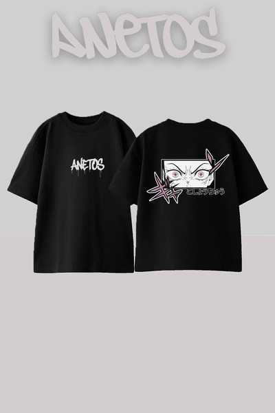 Anetos Demon Slayer 3 Design Spate cu imprimeu Bumbac Negru supradimensionat ...