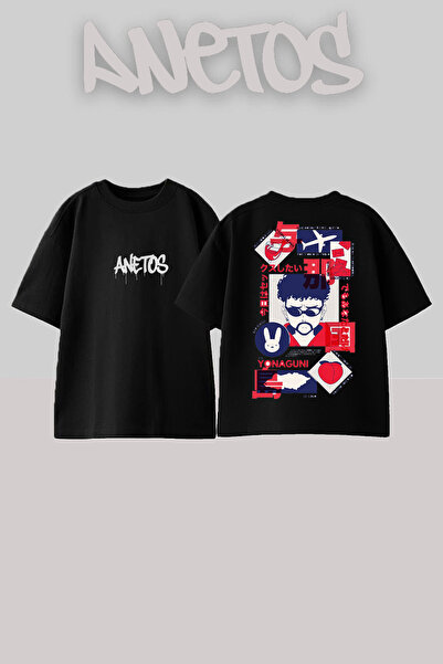 Anetos Μπλουζάκι Bad Bunny 11 Design Back με τύπωμα Βαμβακερό μαύρο oversized