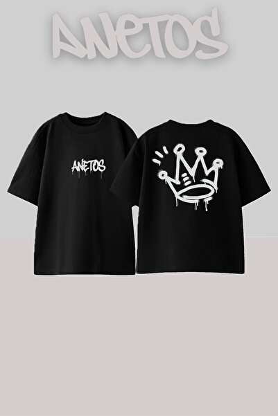 Anetos Μπλουζάκι Jesus King Design Back με τύπωμα Cotton Black oversized